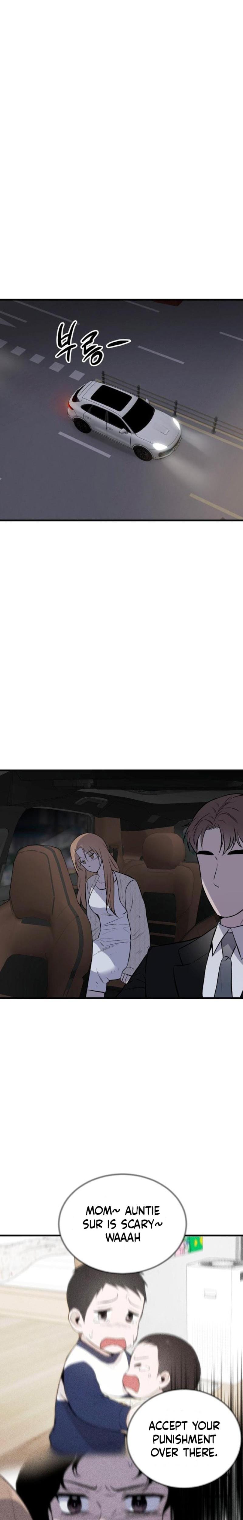 The House You Live In (Uncensored), chapter 9, page 11 of 37