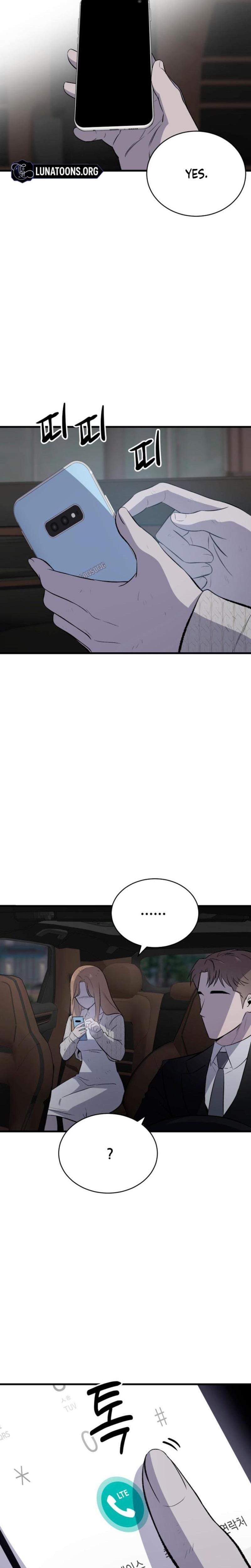 The House You Live In (Uncensored), chapter 9, page 13 of 37