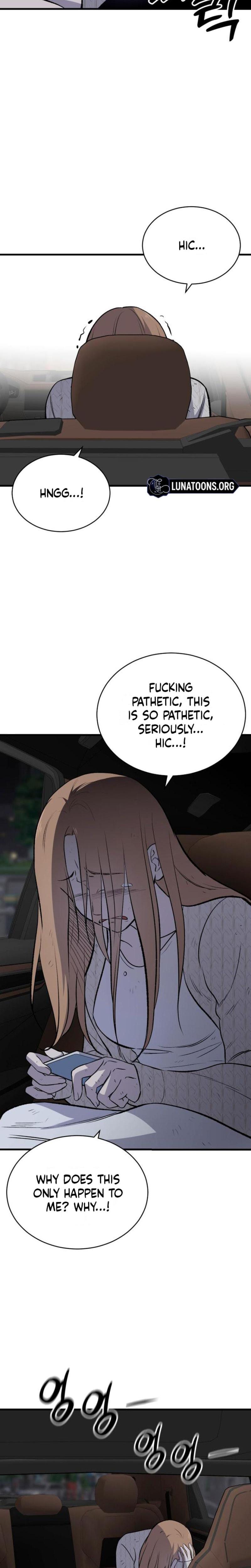 The House You Live In (Uncensored), chapter 9, page 16 of 37