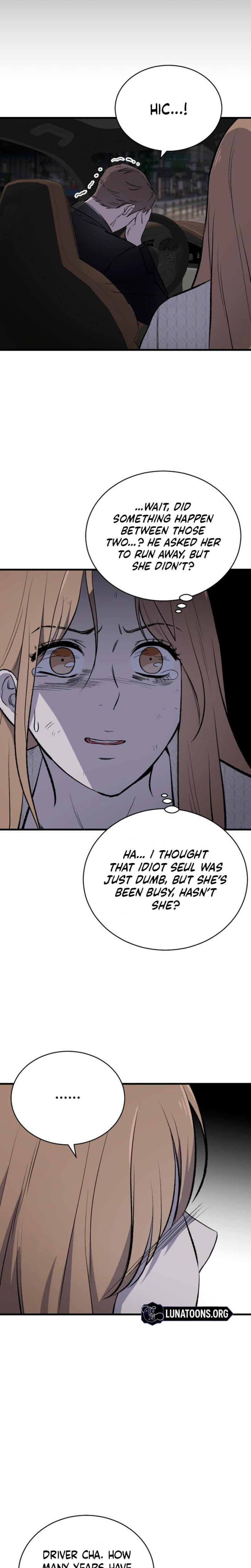 The House You Live In (Uncensored), chapter 9, page 32 of 37