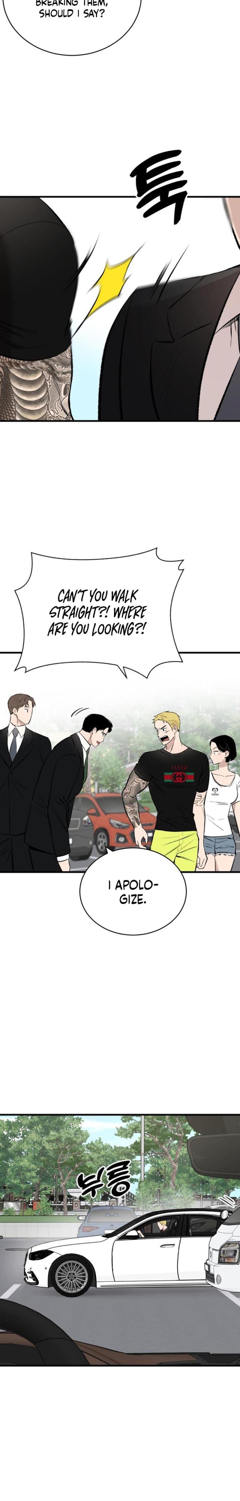 The House You Live In (Uncensored), chapter 11, page 10 of 33