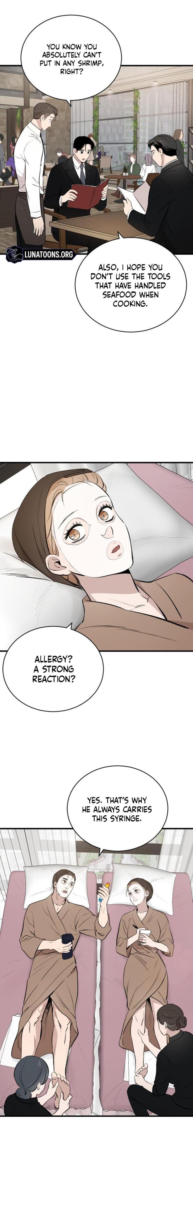 The House You Live In (Uncensored), chapter 11, page 16 of 33