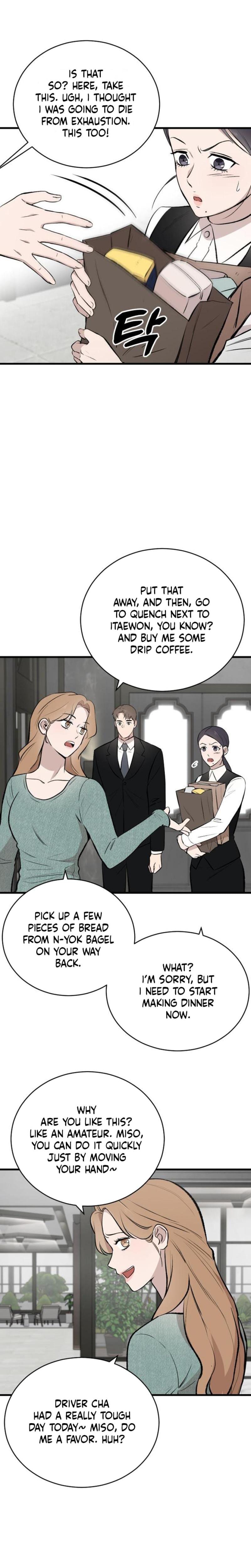 The House You Live In (Uncensored), chapter 11, page 23 of 33