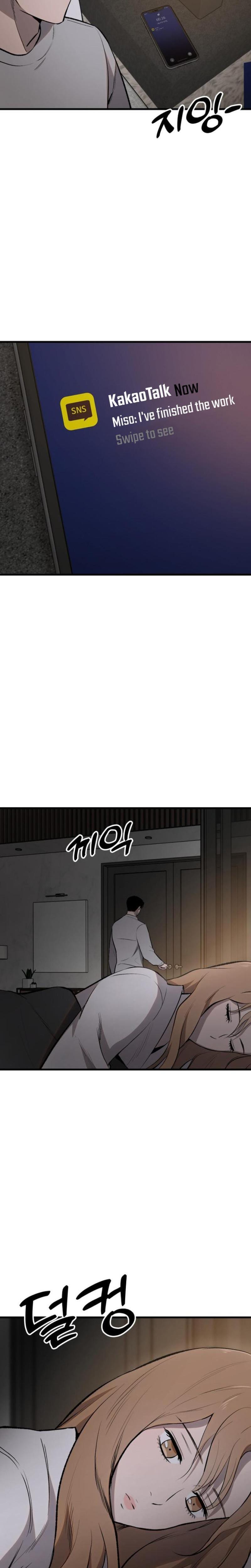 The House You Live In (Uncensored), chapter 11, page 29 of 33