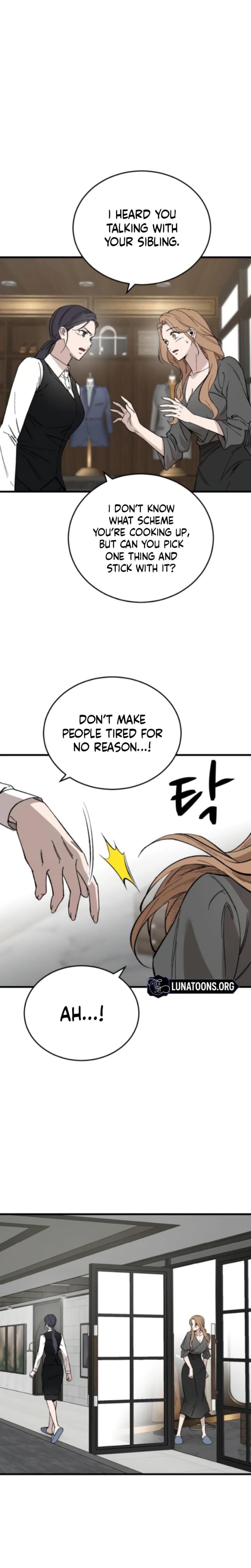 The House You Live In (Uncensored), chapter 14, page 5 of 32