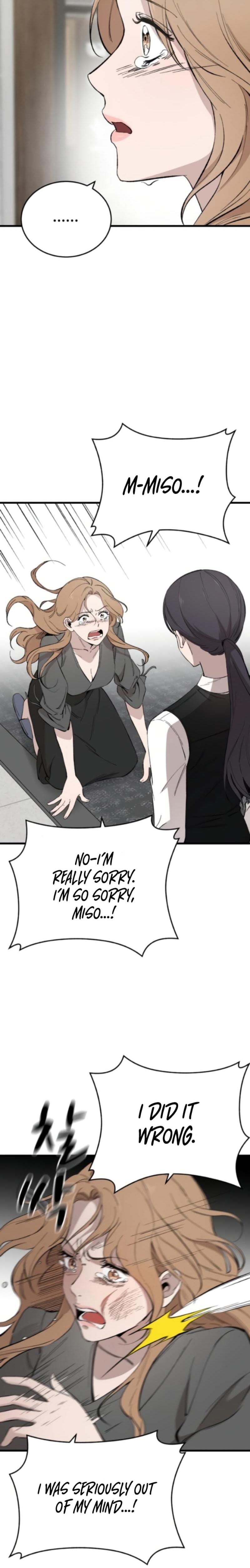 The House You Live In (Uncensored), chapter 14, page 12 of 32