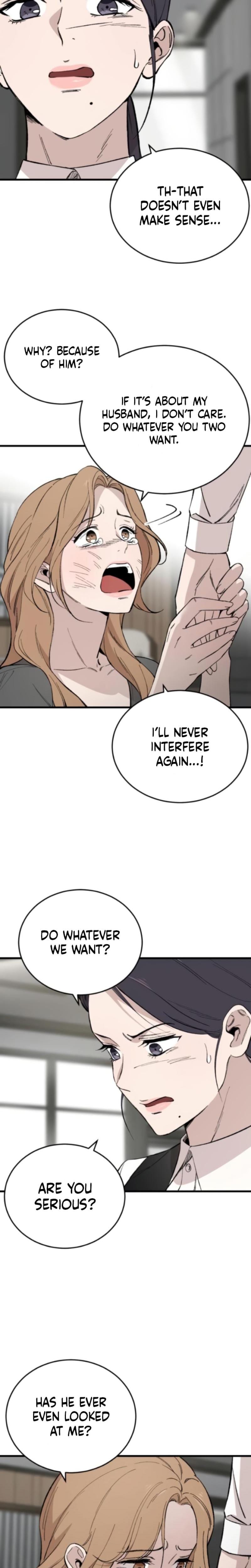 The House You Live In (Uncensored), chapter 14, page 16 of 32