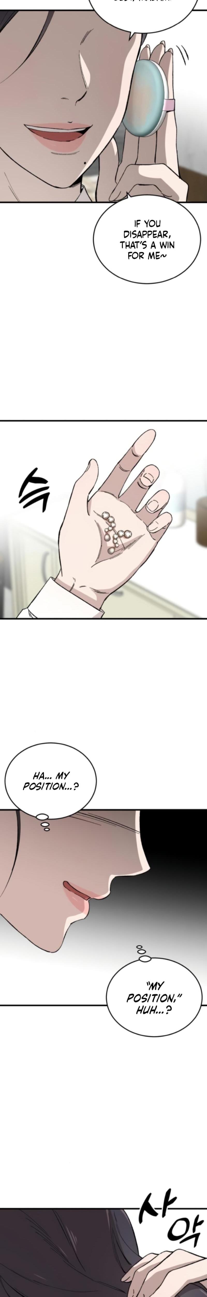 The House You Live In (Uncensored), chapter 14, page 23 of 32