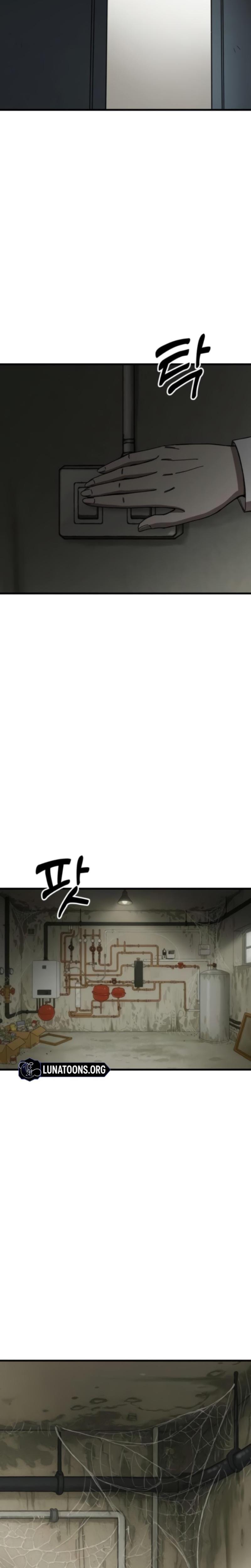 The House You Live In (Uncensored), chapter 14, page 28 of 32