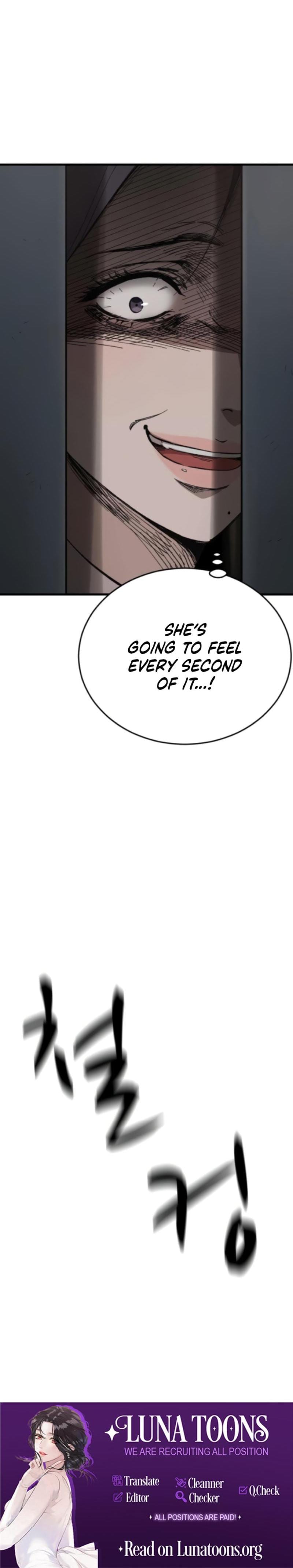 The House You Live In (Uncensored), chapter 14, page 32 of 32