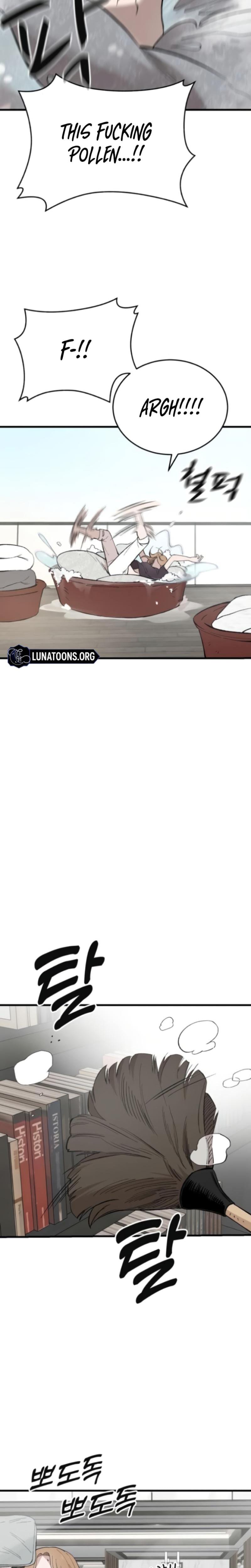 The House You Live In (Uncensored), chapter 15, page 6 of 34