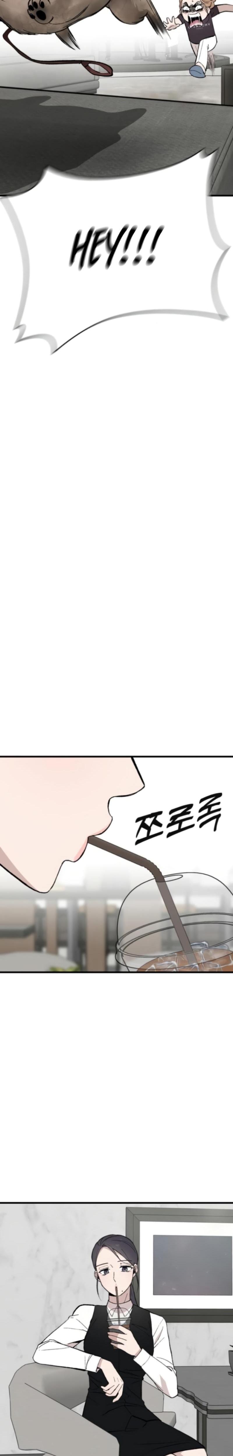 The House You Live In (Uncensored), chapter 15, page 11 of 34