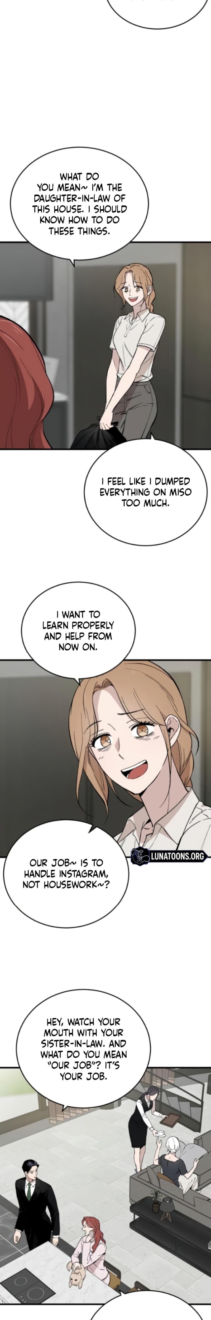 The House You Live In (Uncensored), chapter 15, page 18 of 34