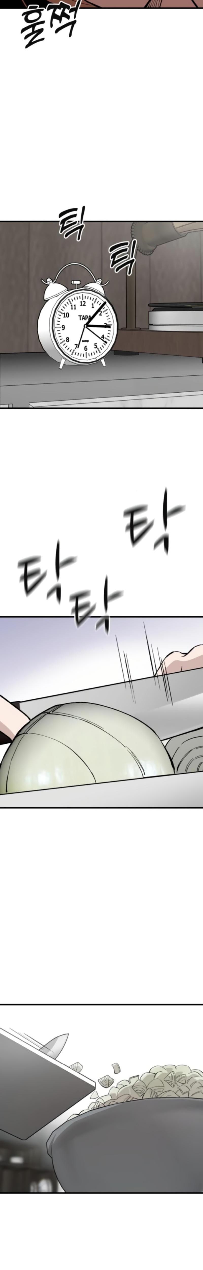 The House You Live In (Uncensored), chapter 15, page 27 of 34