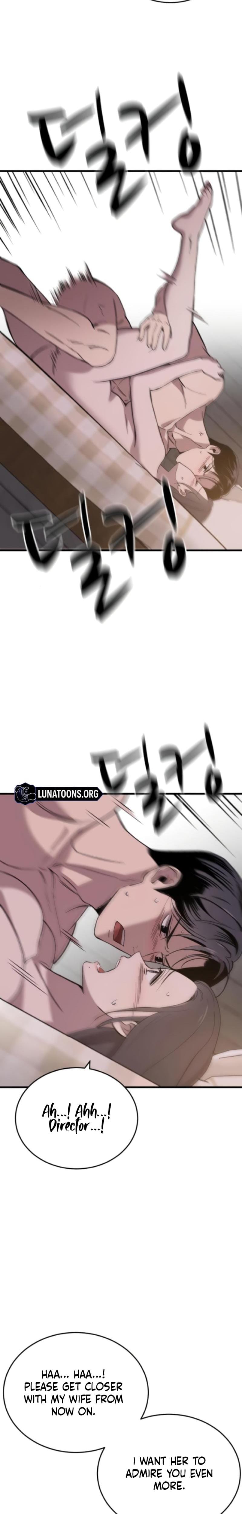 The House You Live In (Uncensored), chapter 17, page 5 of 32