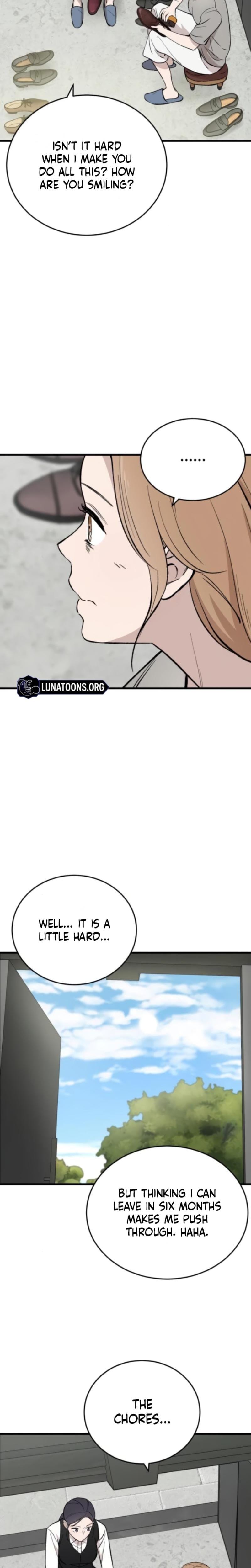 The House You Live In (Uncensored), chapter 17, page 16 of 32