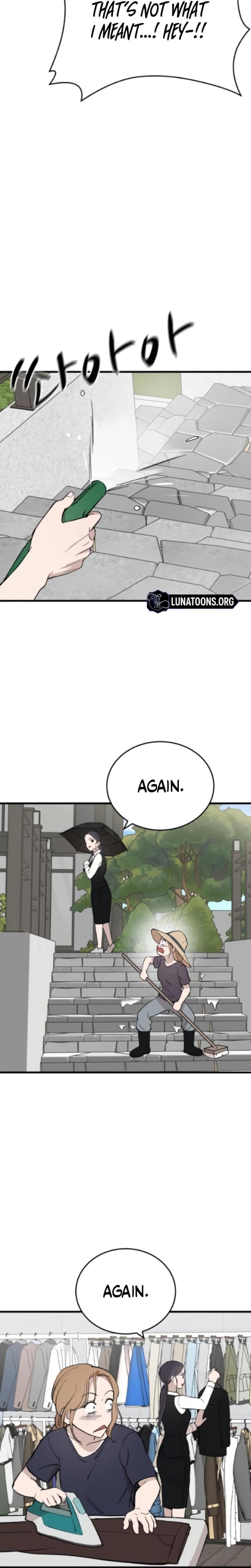 The House You Live In (Uncensored), chapter 17, page 19 of 32