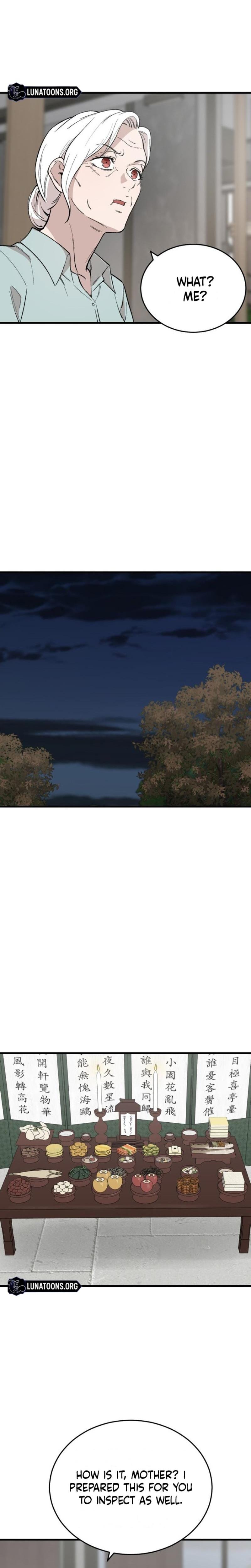 The House You Live In (Uncensored), chapter 18, page 11 of 37