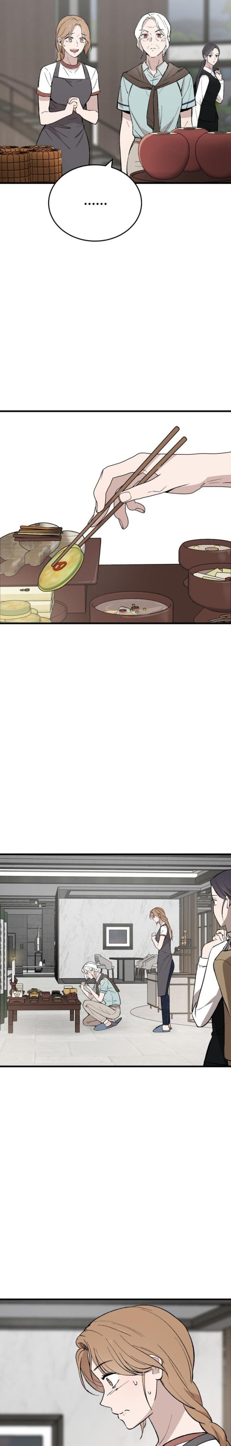 The House You Live In (Uncensored), chapter 18, page 12 of 37
