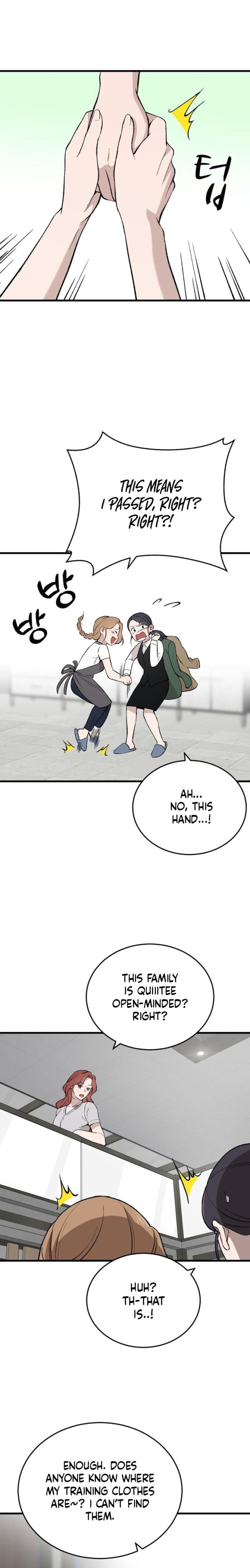 The House You Live In (Uncensored), chapter 18, page 15 of 37