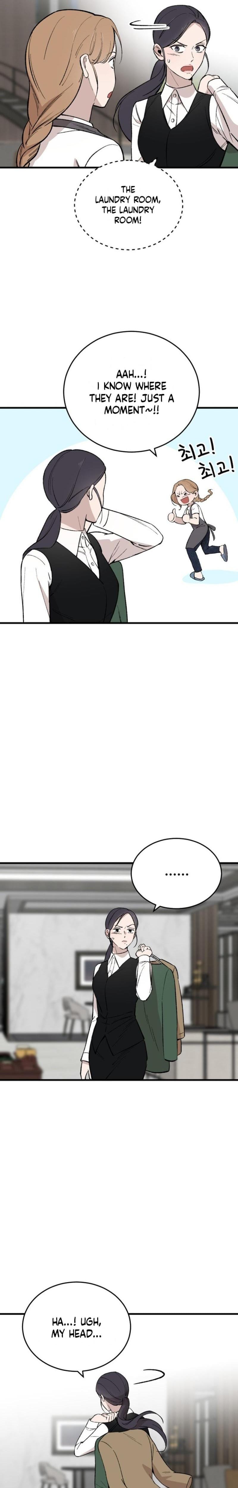 The House You Live In (Uncensored), chapter 18, page 16 of 37