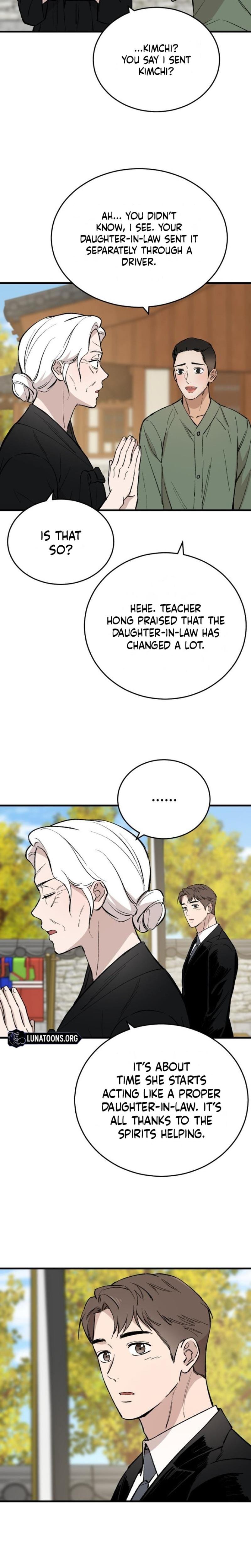 The House You Live In (Uncensored), chapter 18, page 32 of 37
