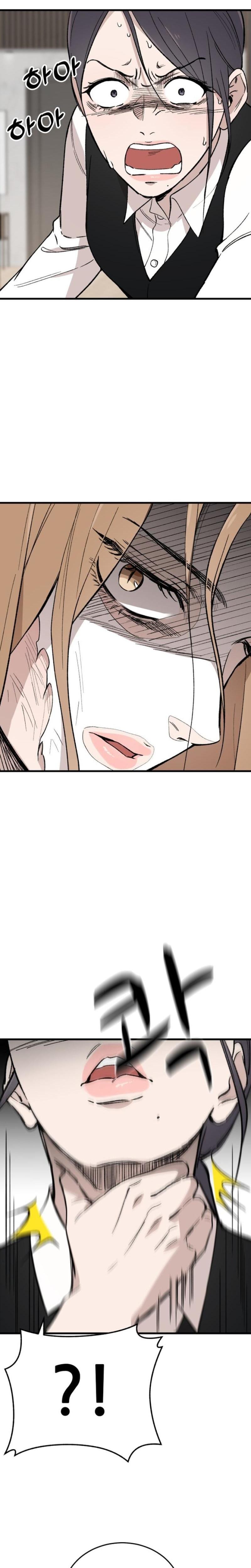 The House You Live In (Uncensored), chapter 22, page 24 of 37