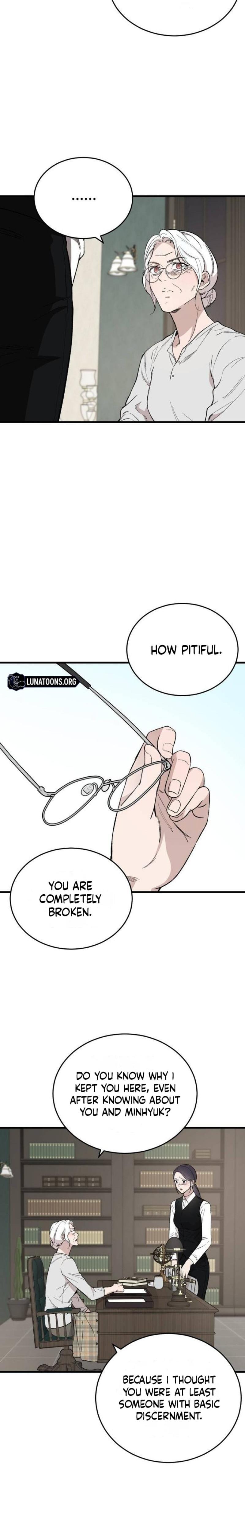 The House You Live In (Uncensored), chapter 24, page 5 of 30