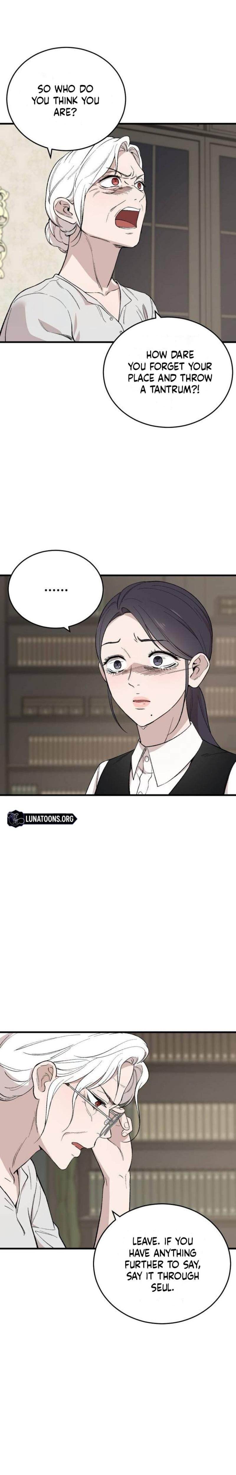 The House You Live In (Uncensored), chapter 24, page 6 of 30