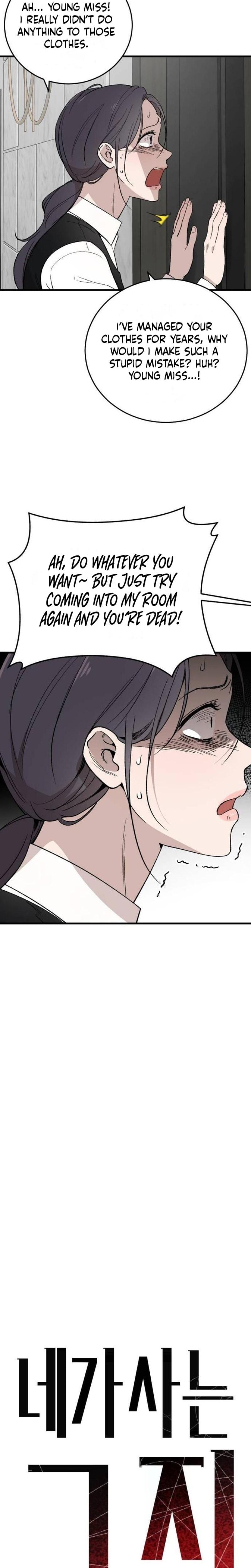 The House You Live In (Uncensored), chapter 24, page 10 of 30