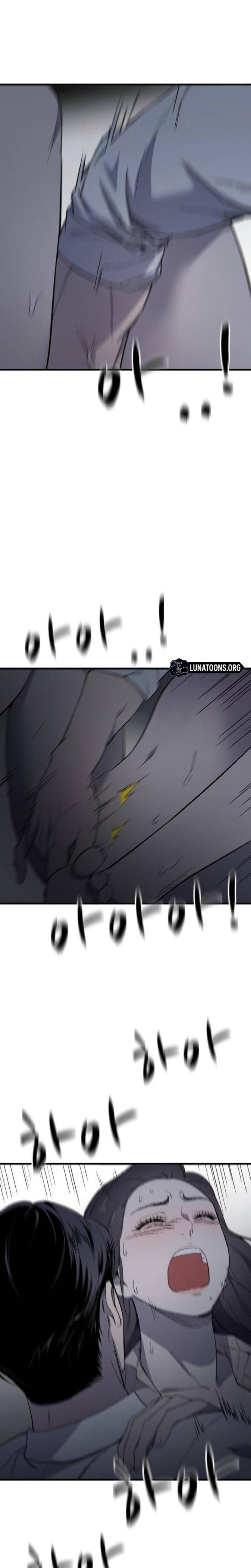 The House You Live In (Uncensored), chapter 24, page 25 of 30