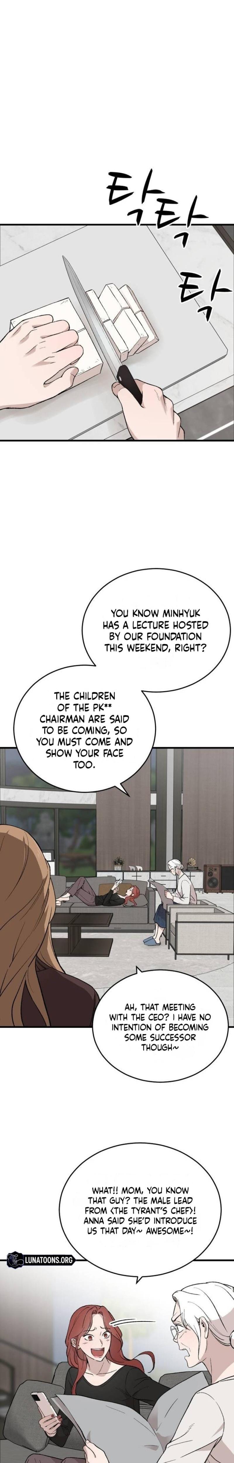 The House You Live In (Uncensored), chapter 25, page 19 of 34