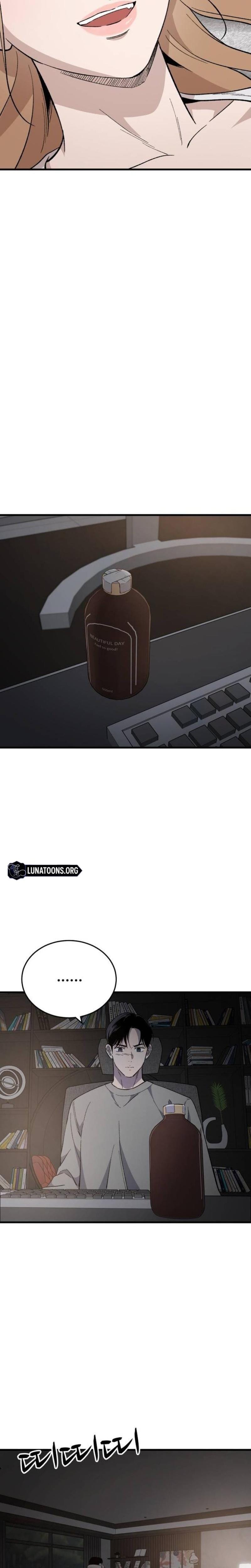 The House You Live In (Uncensored), chapter 26, page 6 of 30