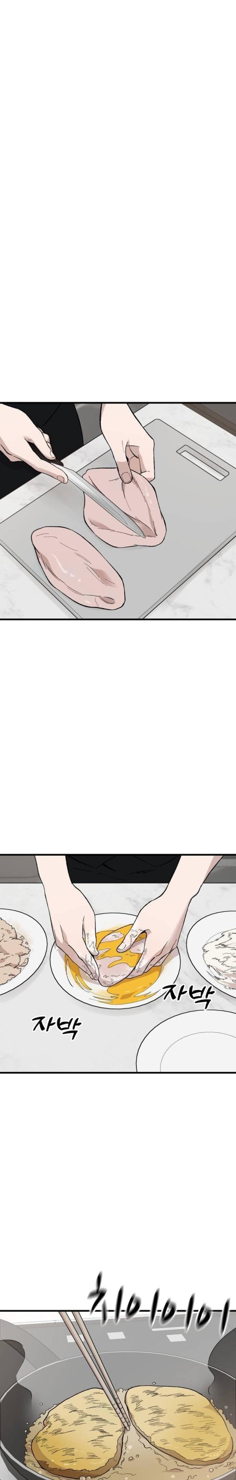 The House You Live In (Uncensored), chapter 26, page 24 of 30