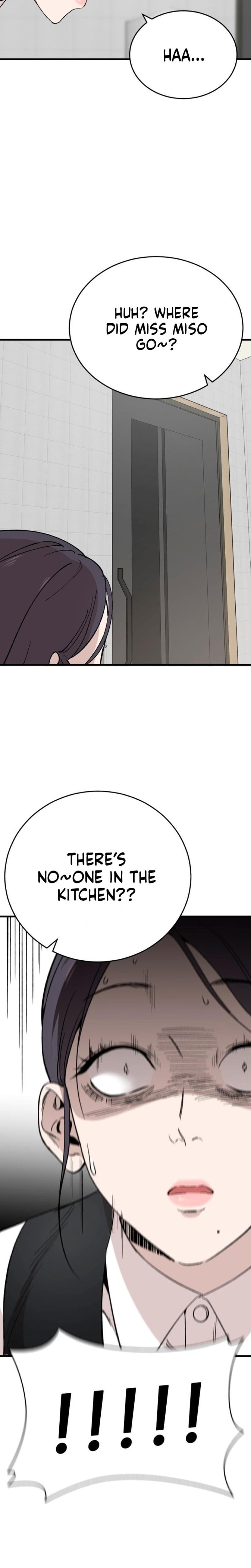 The House You Live In (Uncensored), chapter 27, page 7 of 28