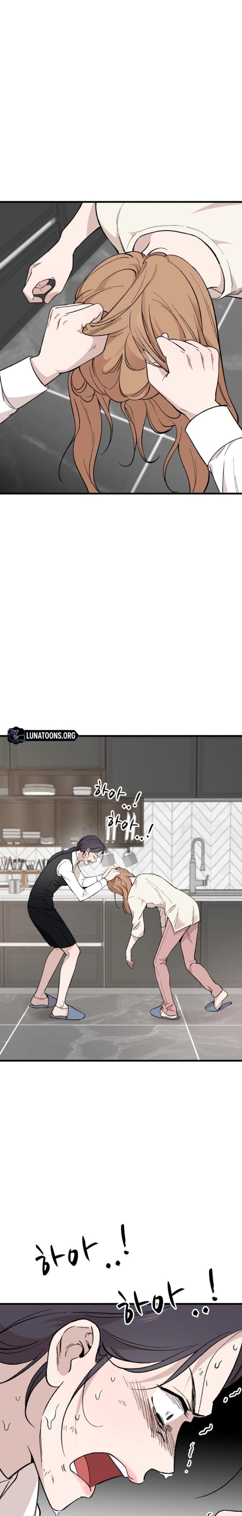 The House You Live In (Uncensored), chapter 27, page 16 of 28