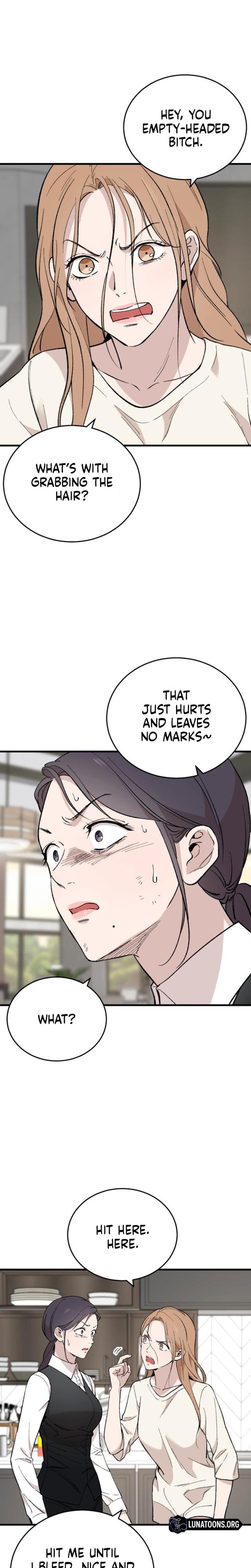 The House You Live In (Uncensored), chapter 27, page 19 of 28