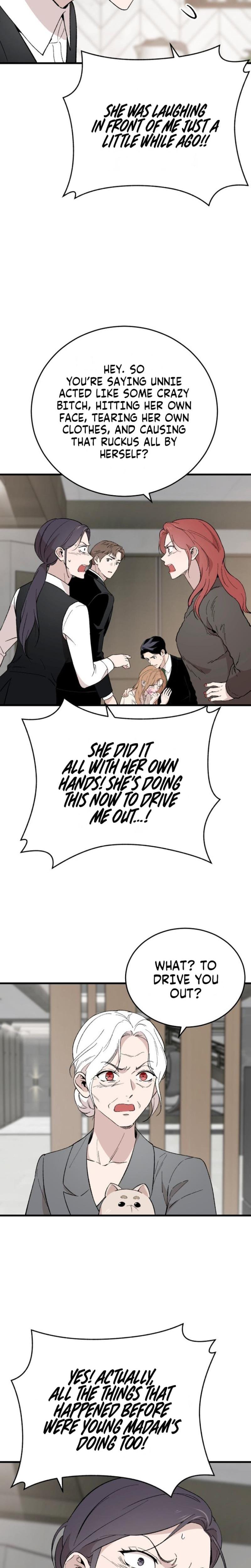 The House You Live In (Uncensored), chapter 28, page 11 of 37