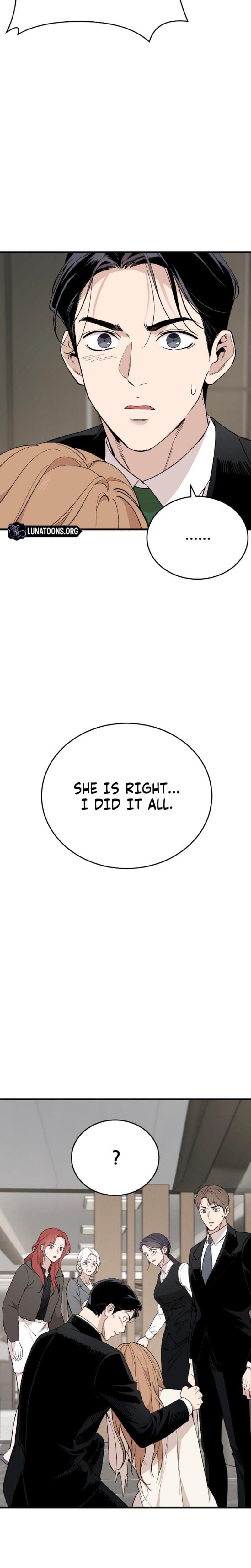 The House You Live In (Uncensored), chapter 28, page 13 of 37