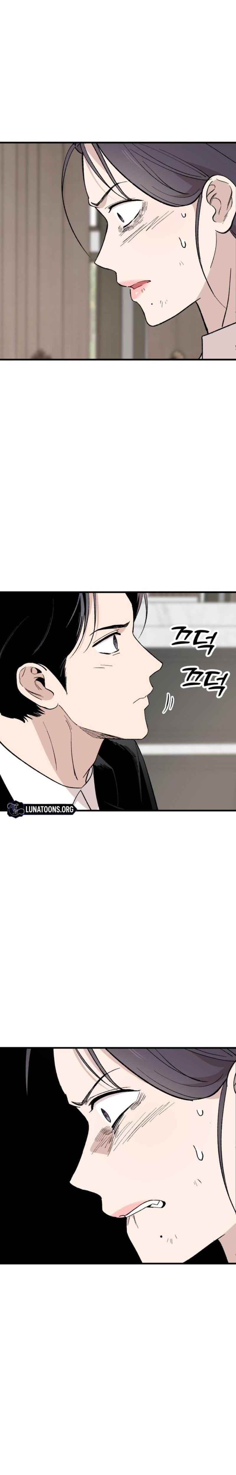 The House You Live In (Uncensored), chapter 28, page 16 of 37