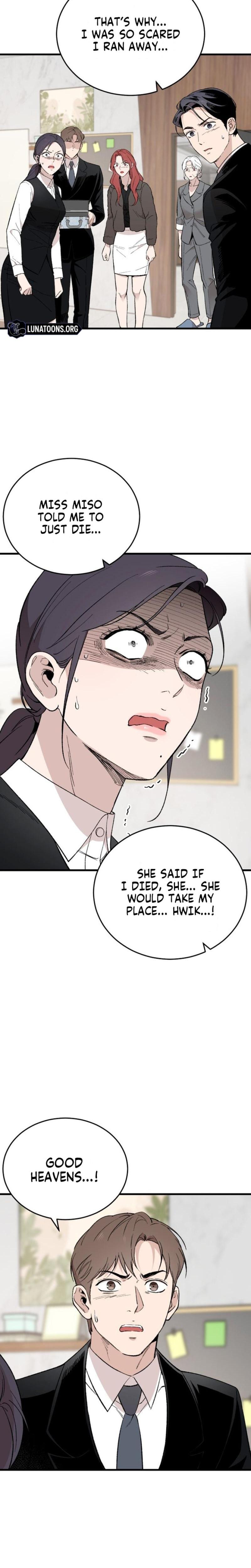 The House You Live In (Uncensored), chapter 28, page 23 of 37