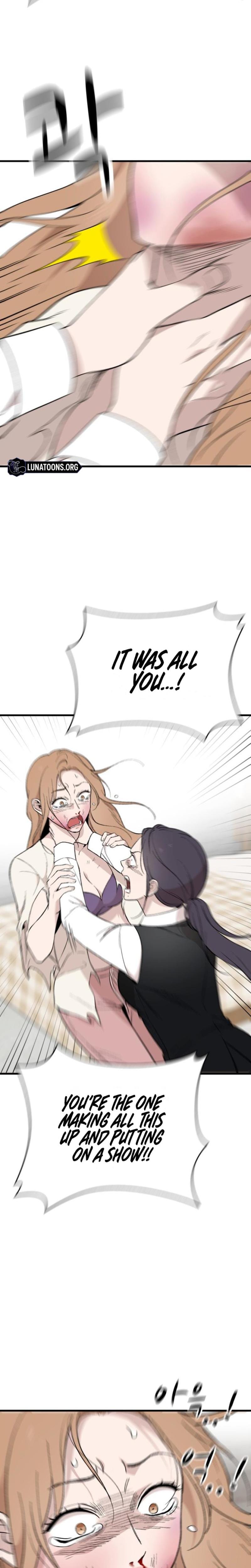 The House You Live In (Uncensored), chapter 28, page 25 of 37