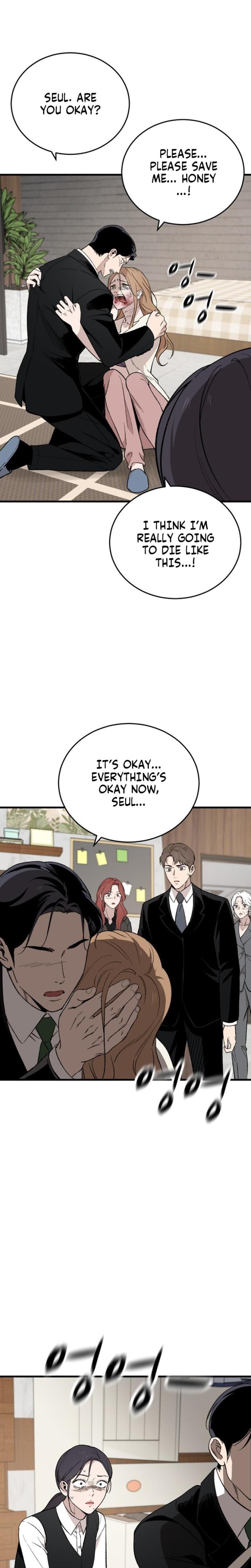 The House You Live In (Uncensored), chapter 28, page 30 of 37