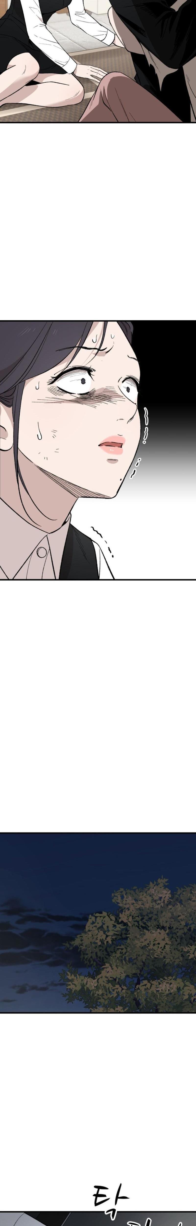 The House You Live In (Uncensored), chapter 28, page 31 of 37