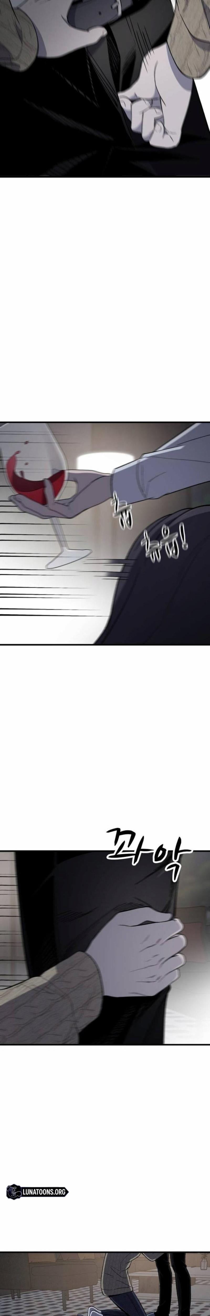 The House You Live In (Uncensored), chapter 29, page 9 of 28