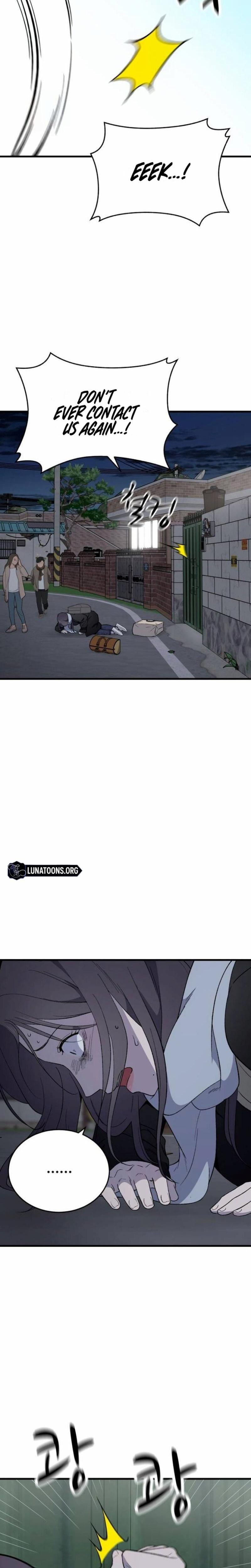The House You Live In (Uncensored), chapter 30, page 6 of 34