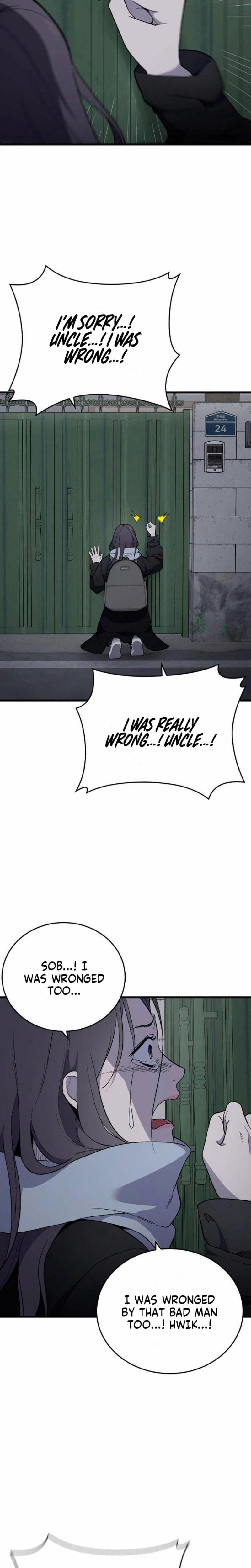 The House You Live In (Uncensored), chapter 30, page 7 of 34