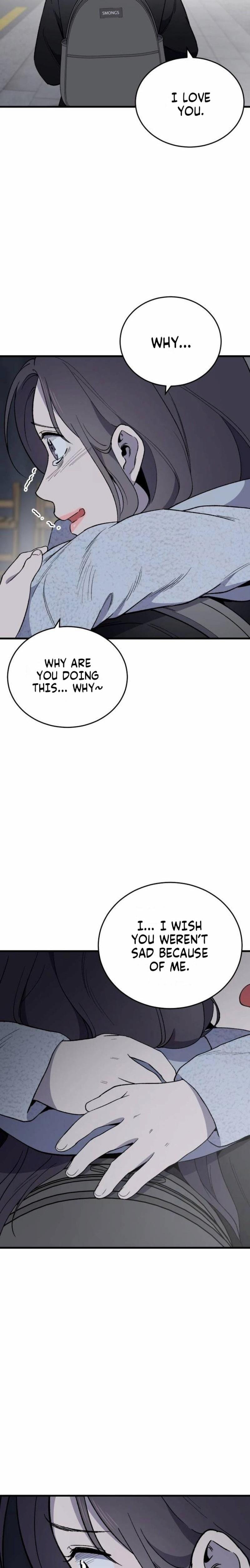 The House You Live In (Uncensored), chapter 30, page 17 of 34