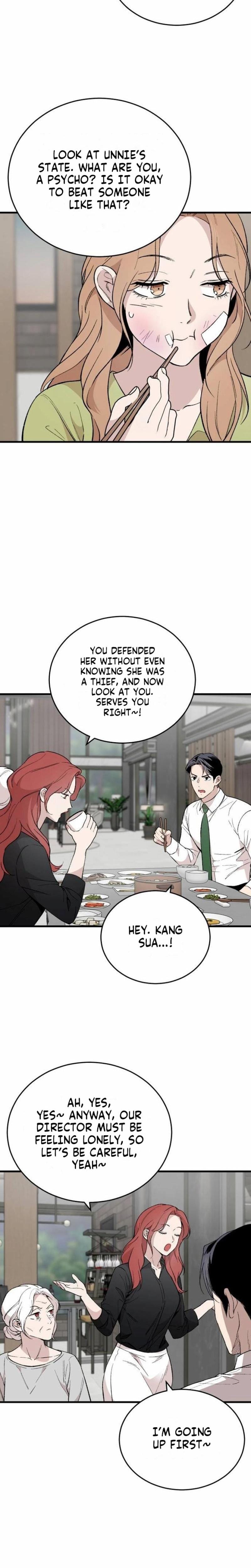 The House You Live In (Uncensored), chapter 30, page 21 of 34