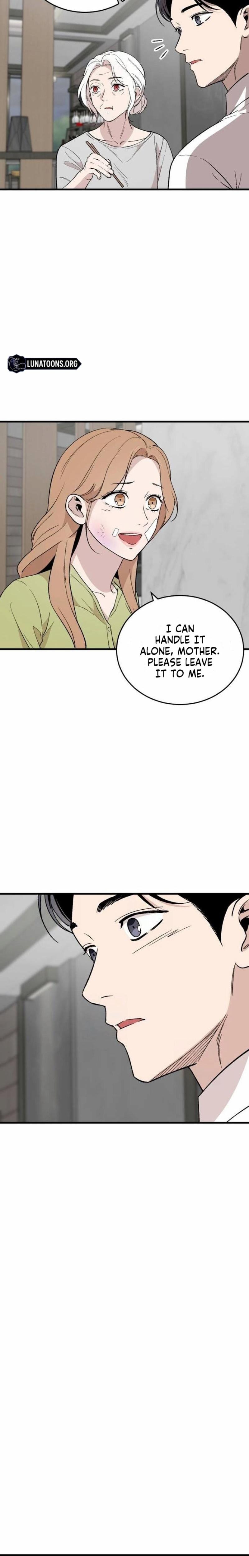 The House You Live In (Uncensored), chapter 30, page 23 of 34